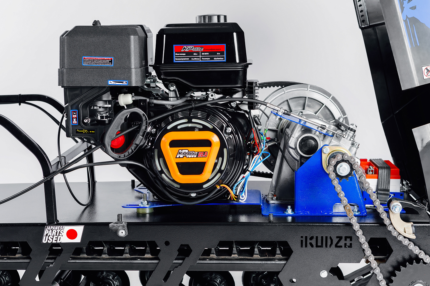 МОТОБУКСИРОВЩИК IKUDZO LONG 2.0 1700/500 EKR19 в Севастополе