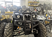 Квадроцикл PROMAX LEO 300 Max (кардан) в Севастополе