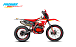Кроссовый мотоцикл (эндуро) PROMAX BERNAUT 400 в Севастополе