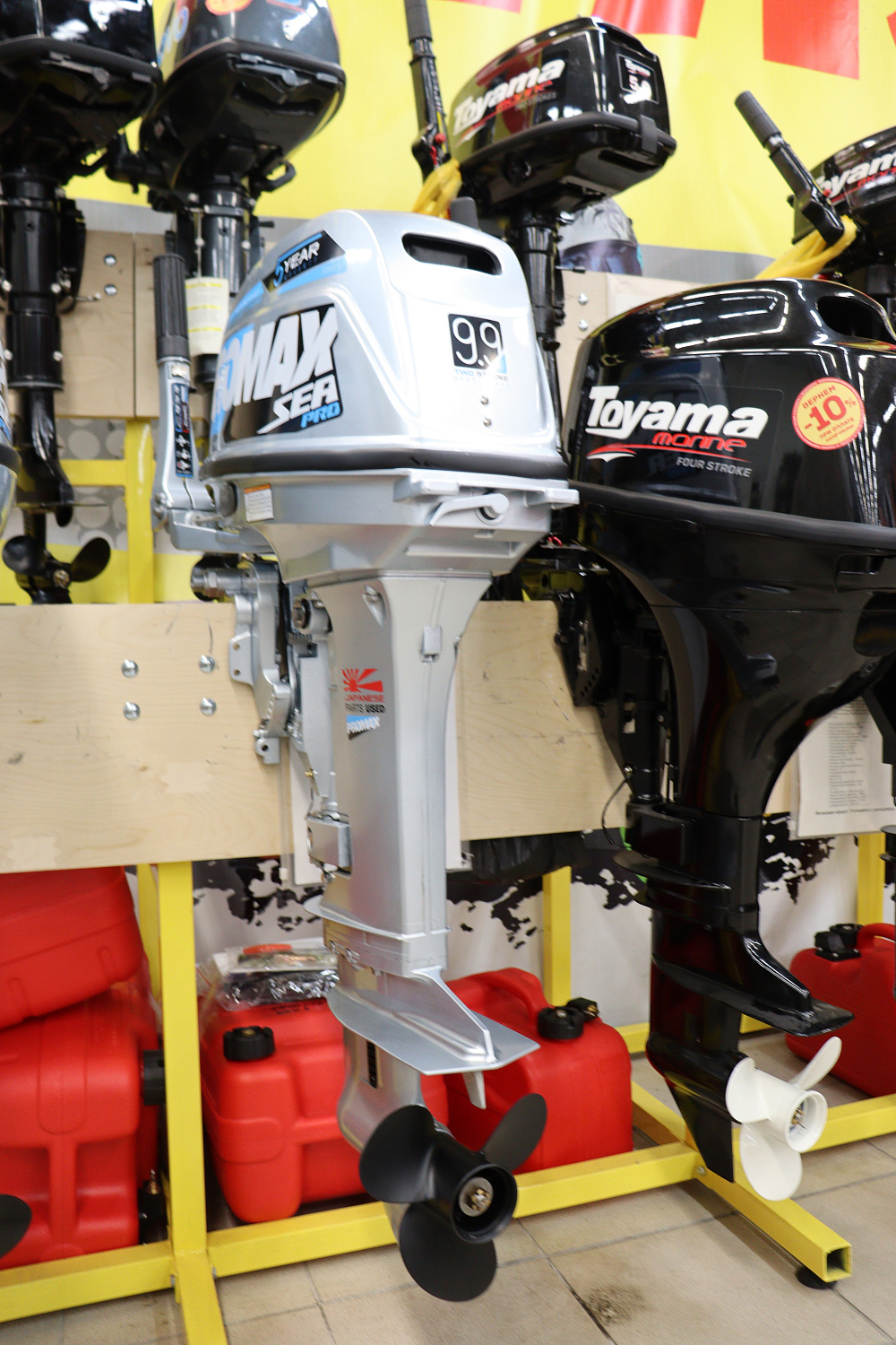 Лодочный мотор PROMAX SP9.9FHS (20) PRO в Севастополе