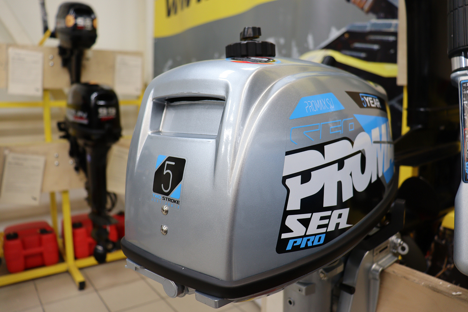 Лодочный мотор PROMAX SP5FHS (внешний бак 12 л) в Севастополе