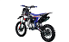 Питбайк FullCrew Big Beast 150cc 17\14 (механ., эл.стартер) в Севастополе