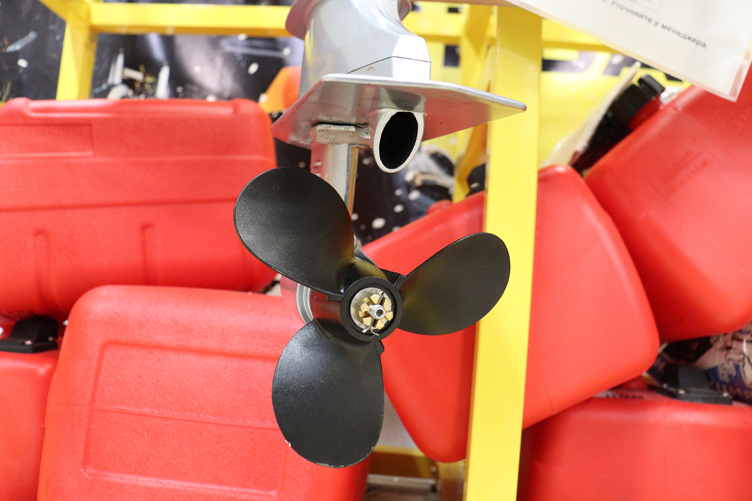 Лодочный мотор PROMAX SP6.2FHS (внешний бак 12 л) в Севастополе