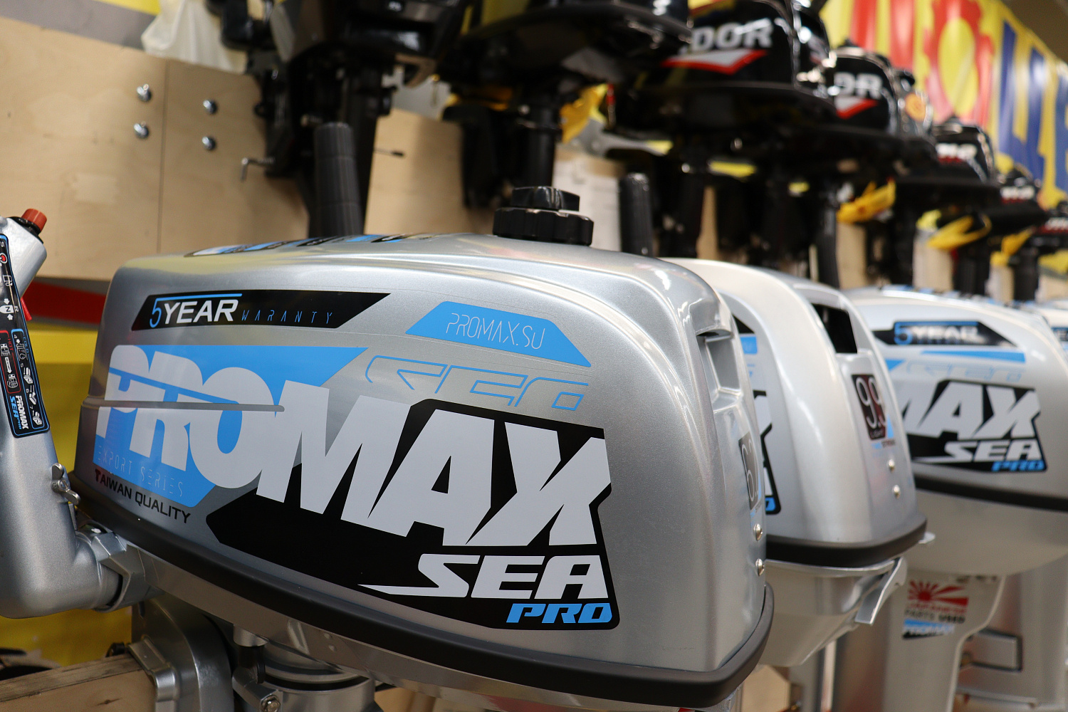 Лодочный мотор PROMAX SP6.2FHS (внешний бак 12 л) в Севастополе