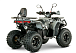 Квадроцикл YACOTA DRAGON LUX LD в Севастополе