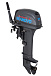Лодочный мотор SEANOVO SN9.9FHS ENDURO в Севастополе