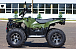 Квадроцикл IRBIS ATV 250 LUX (+лебедка) в Севастополе