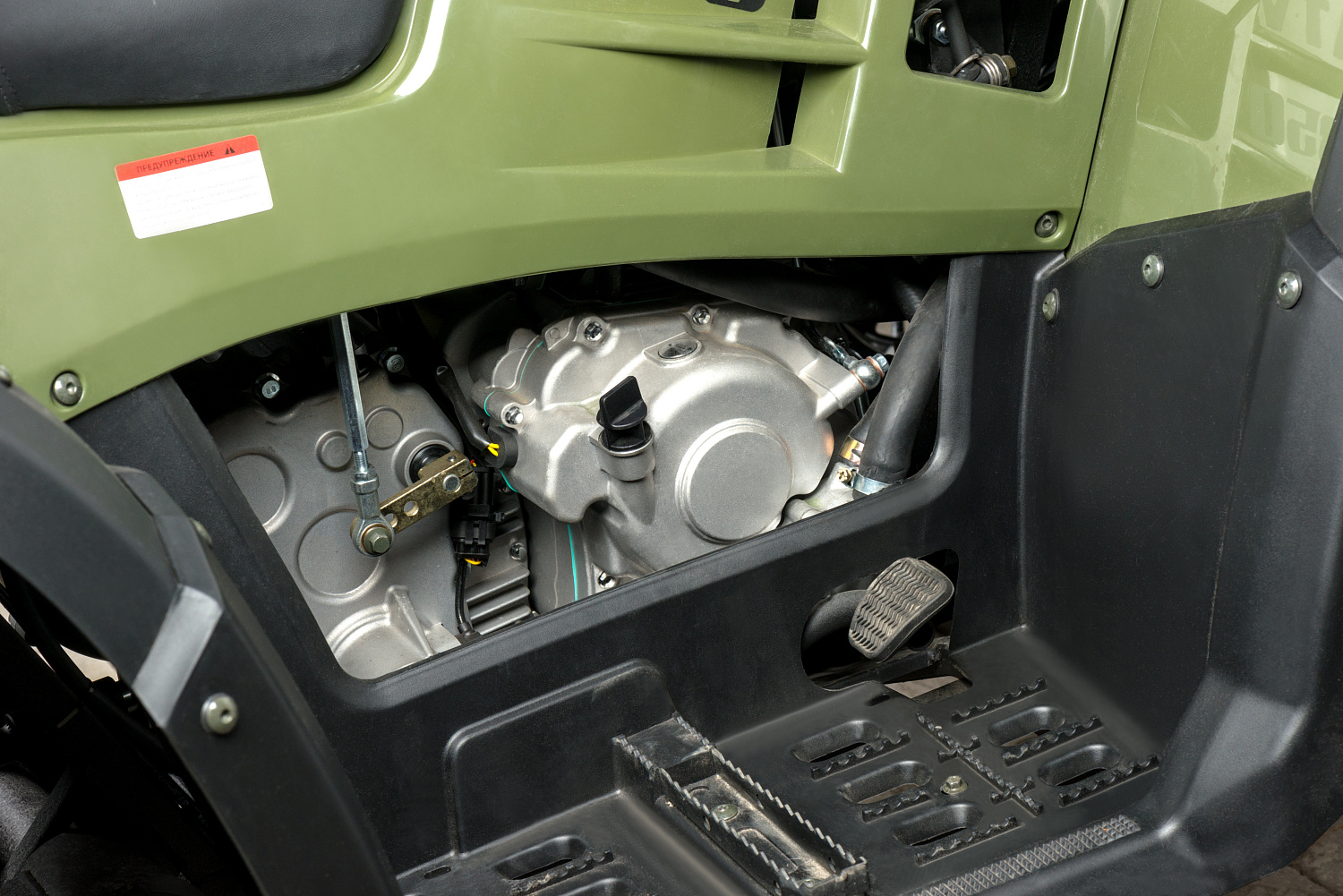 Квадроцикл IRBIS ATV 300 в Севастополе