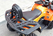 Квадроцикл PROMAX WILD 2.0 190 LUX в Севастополе