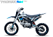Мотоцикл (питбайк) PROMAX FIDET (ФАЙДЕТ) 145E 17/14 в Севастополе