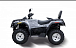 Квадроцикл HISUN TACTIC 550 (HS550ATV) NORMAL в Севастополе