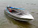 Алюминиевая лодка Wyatboat-390 M в Севастополе