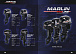 Лодочный мотор MARLIN PROLINE MP 50 AERTL в Севастополе