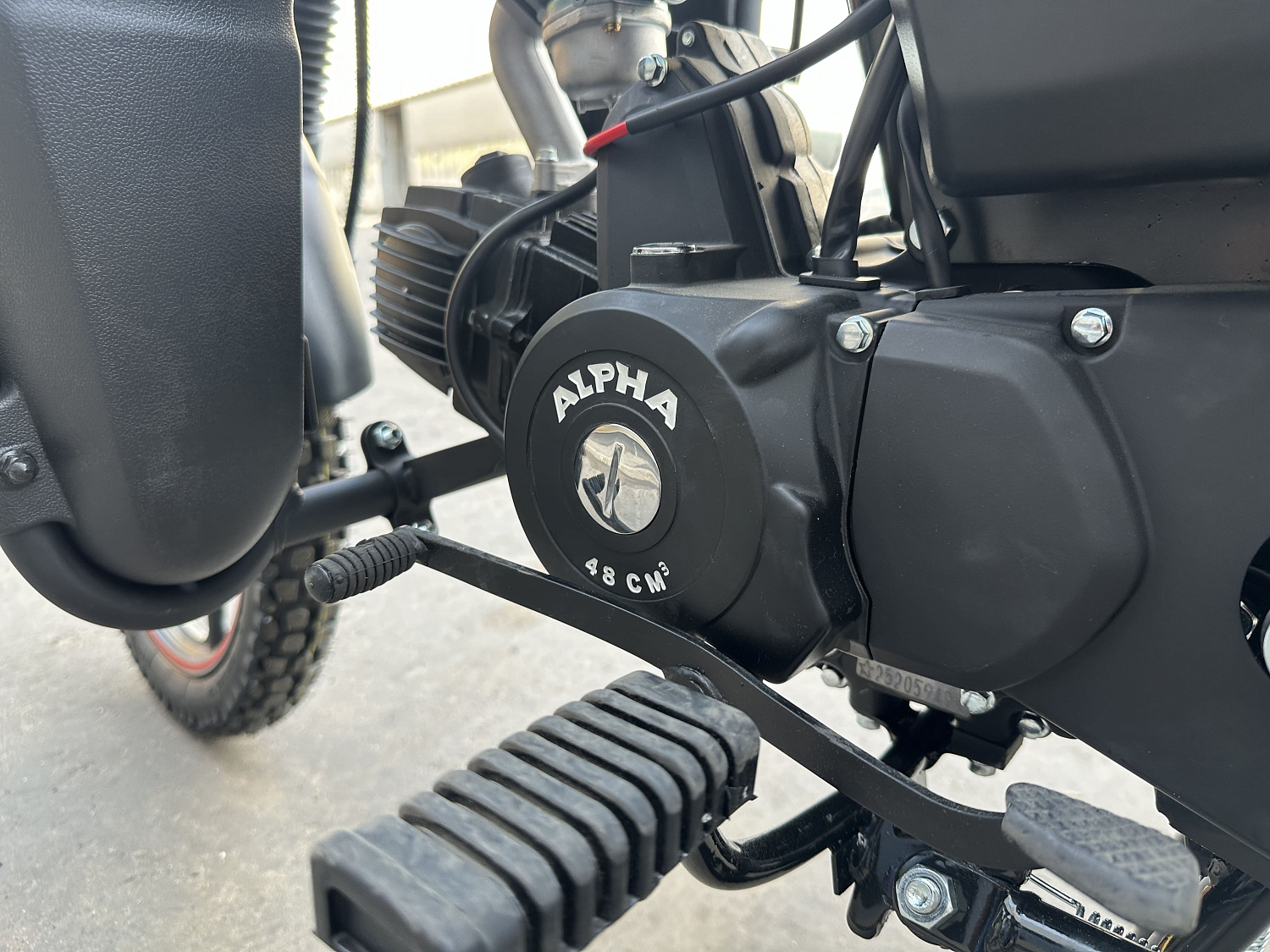 Мопед PROMAX ALPHA CITYBOX 150(49) в Севастополе