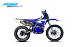 Кроссовый мотоцикл (эндуро) PROMAX BERNAUT 400 в Севастополе