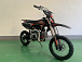 Питбайк JHLMOTO JHL MK125 (14/12) в Севастополе