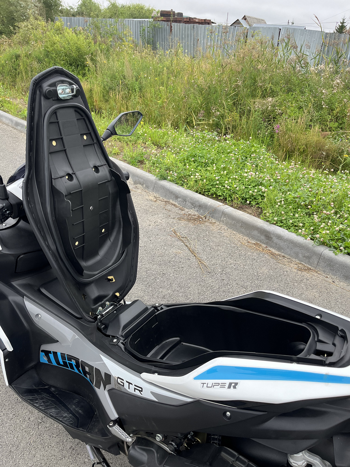 Скутер PROMAX TURAN 250 (49) в Севастополе