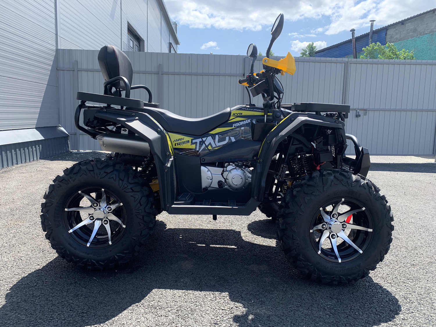 Квадроцикл PROMAX TAURUS 300 MAX-PRO в Севастополе