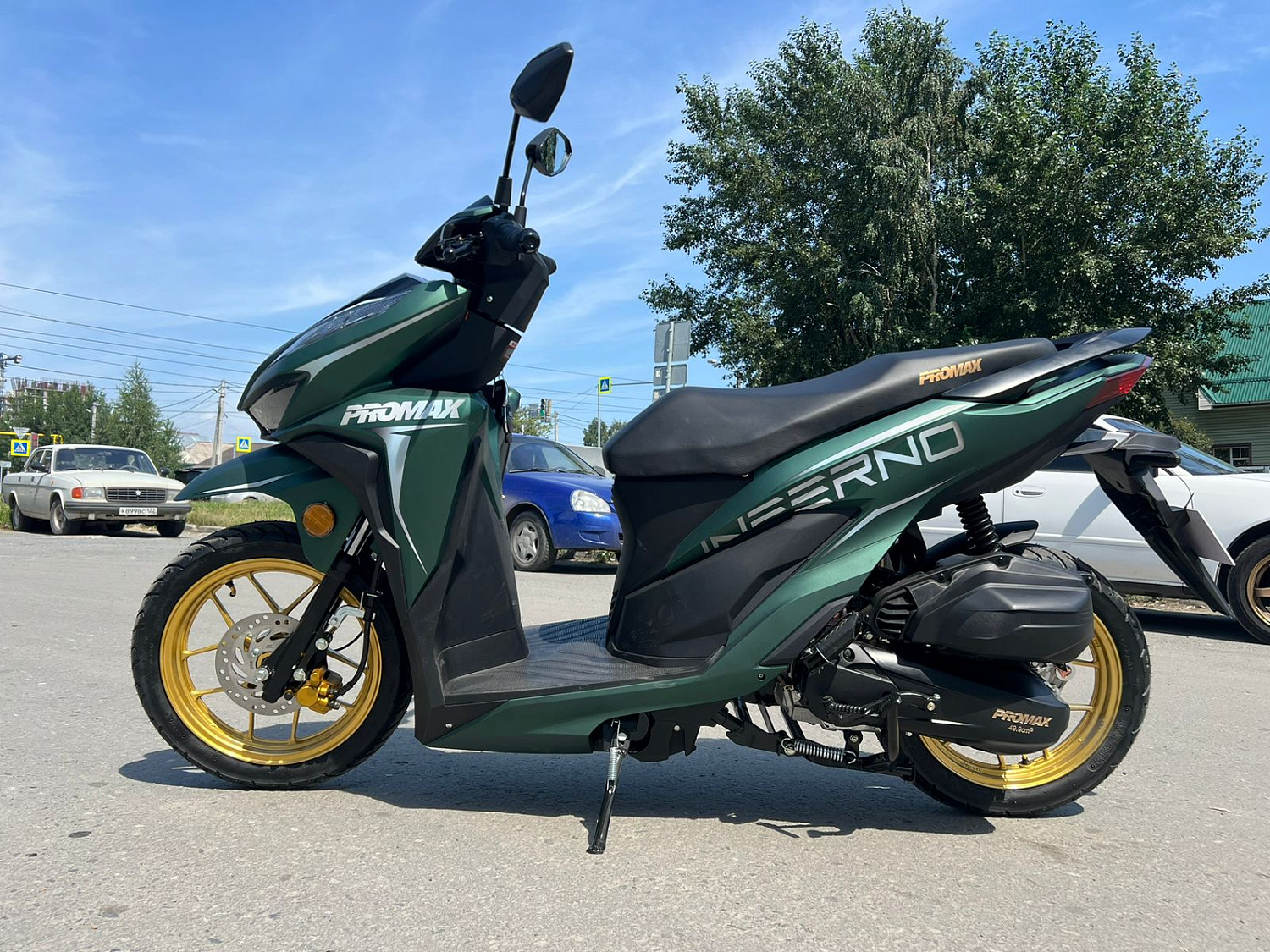 Скутер PROMAX INFERNO 250 (49) в Севастополе