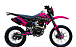 Кроссовый мотоцикл PROMAX MX350 в Севастополе