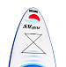 САП (SUP) Board SMARINE 10.6 в Севастополе