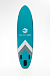 НАДУВНОЙ SUP-BOARD BUSINESS LIGHT BLUE 10,6 в Севастополе