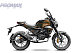 Мопед PROMAX CB150PR (49) в Севастополе