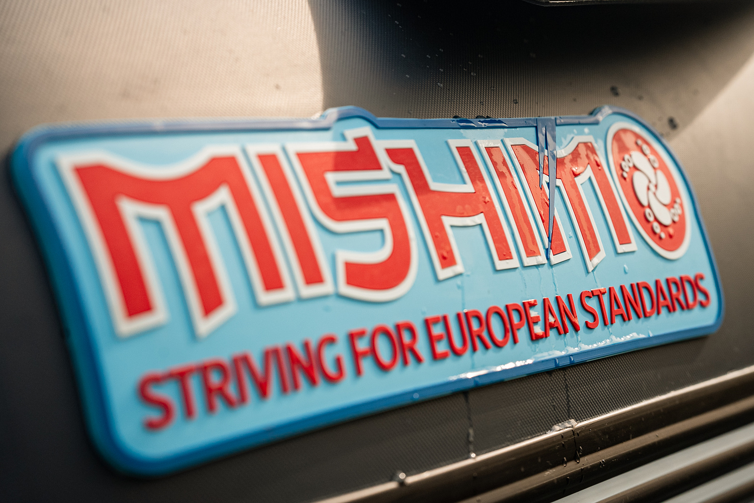 Лодка MISHIMO RIVER JET 390 под водомет в Севастополе