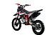Питбайк PROMAX CROSS 145CC 17/14 в Севастополе