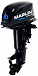 Лодочный мотор MARLIN MP 30 AWHS в Севастополе