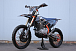Мотоцикл JHLMOTO JHL Z4 PR250 (172FMM-5) в Севастополе