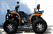 Квадроцикл PROMAX 300 4X4 ALL ROAD в Севастополе