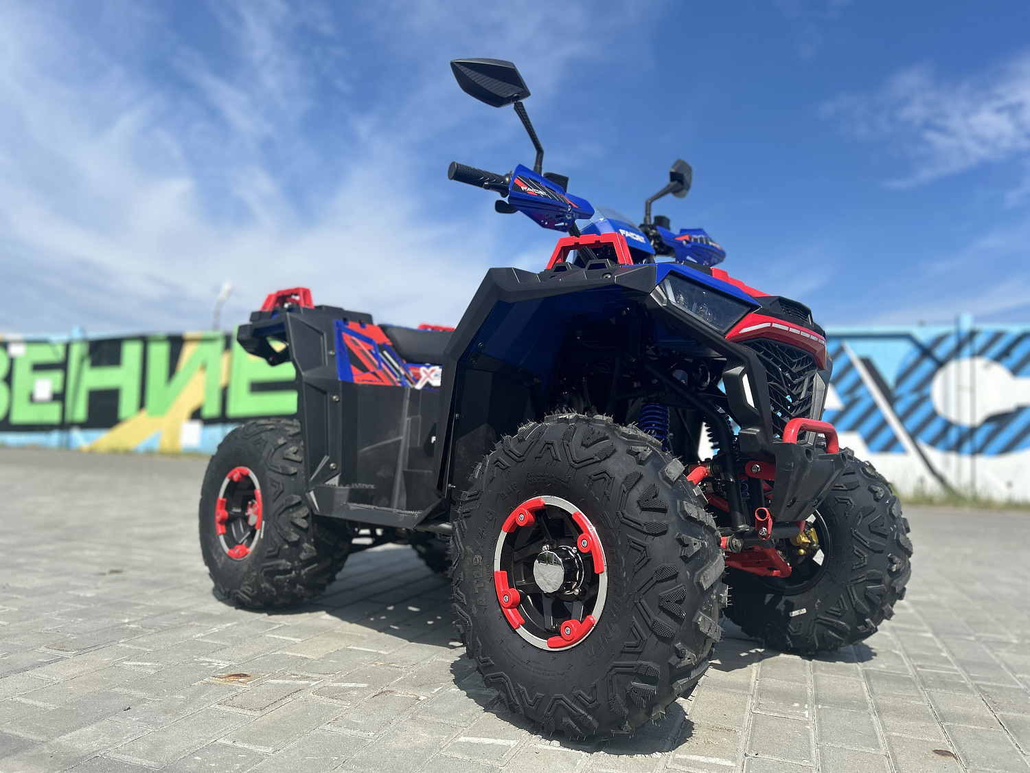 Квадроцикл FAIDET URBAN 150 в Севастополе