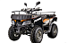 Квадроцикл YACOTA CABO 200LD в Севастополе