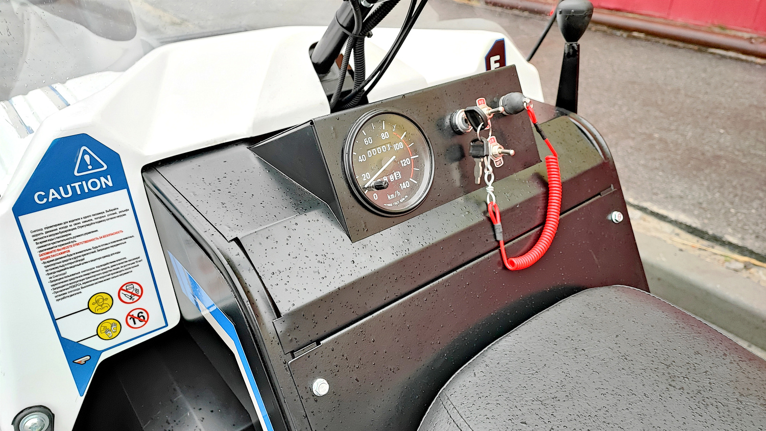 Снегоход PROMAX SNOWBEAR V3 800 4T ST в Севастополе