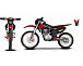 Мотоцикл JHLMOTO JHL MX250 CB250D-G (ZS165FML) в Севастополе