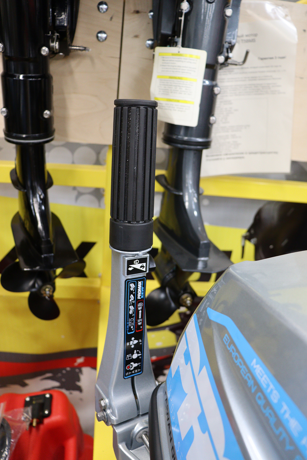 Лодочный мотор PROMAX SP9.9FHS (20) PRO в Севастополе