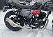 Мотоцикл TMBK FAHRENHEIT 250 (165 FMM) в Севастополе