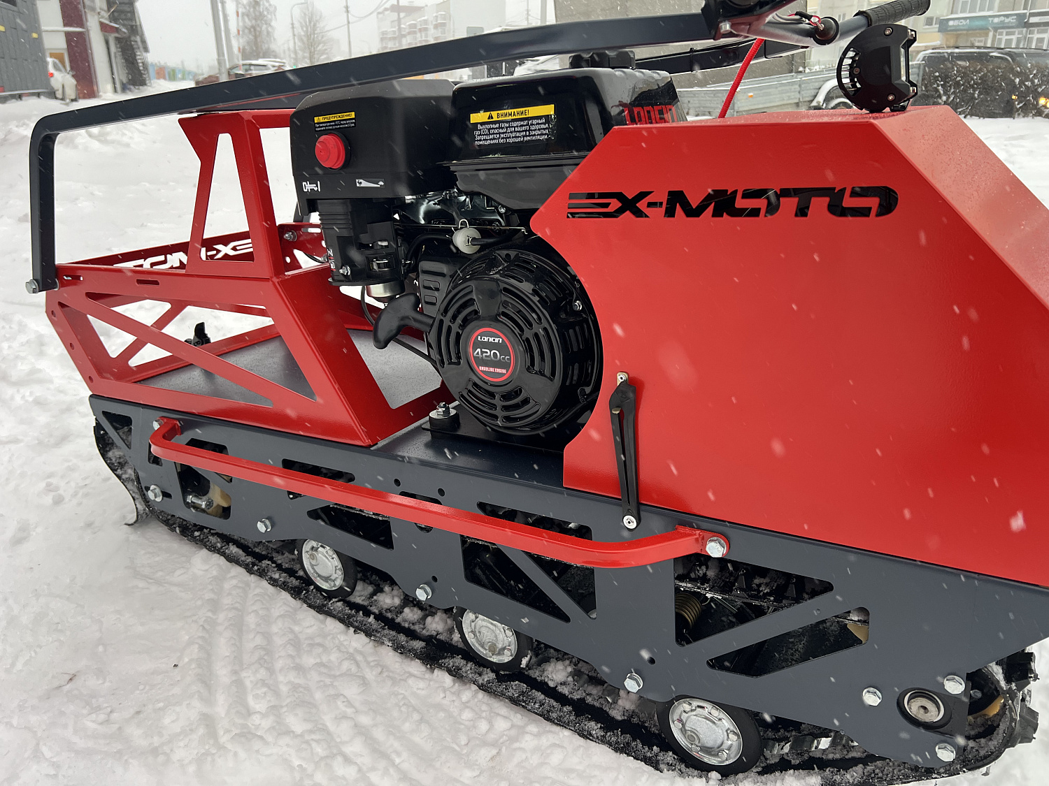 Мотобуксировщик EX-MOTO SNOWDOG S500 15л.с в Севастополе