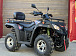 Квадроцикл GBM EXPLORER 400 NEW PREMIUM в Севастополе