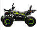 Квадроцикл MOTOLAND (МОТОЛЕНД) VOX200 WILD TRACK X WINCH (баланс. вал) в Севастополе
