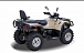 Квадроцикл HISUN TACTIC 550 (HS550ATV) NORMAL в Севастополе
