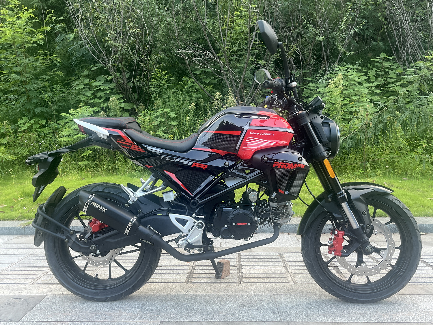 Мопед PROMAX CB130R (49) в Севастополе