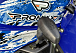  Квадроцикл PROMAX ATV 250 MAX (2025) в Севастополе