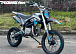 Мотоцикл (питбайк) PROMAX FIDET (ФАЙДЕТ) 145E 17/14 в Севастополе