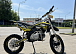 Мотоцикл (питбайк) PROMAX FIDET (ФАЙДЕТ) 145E 17/14 в Севастополе