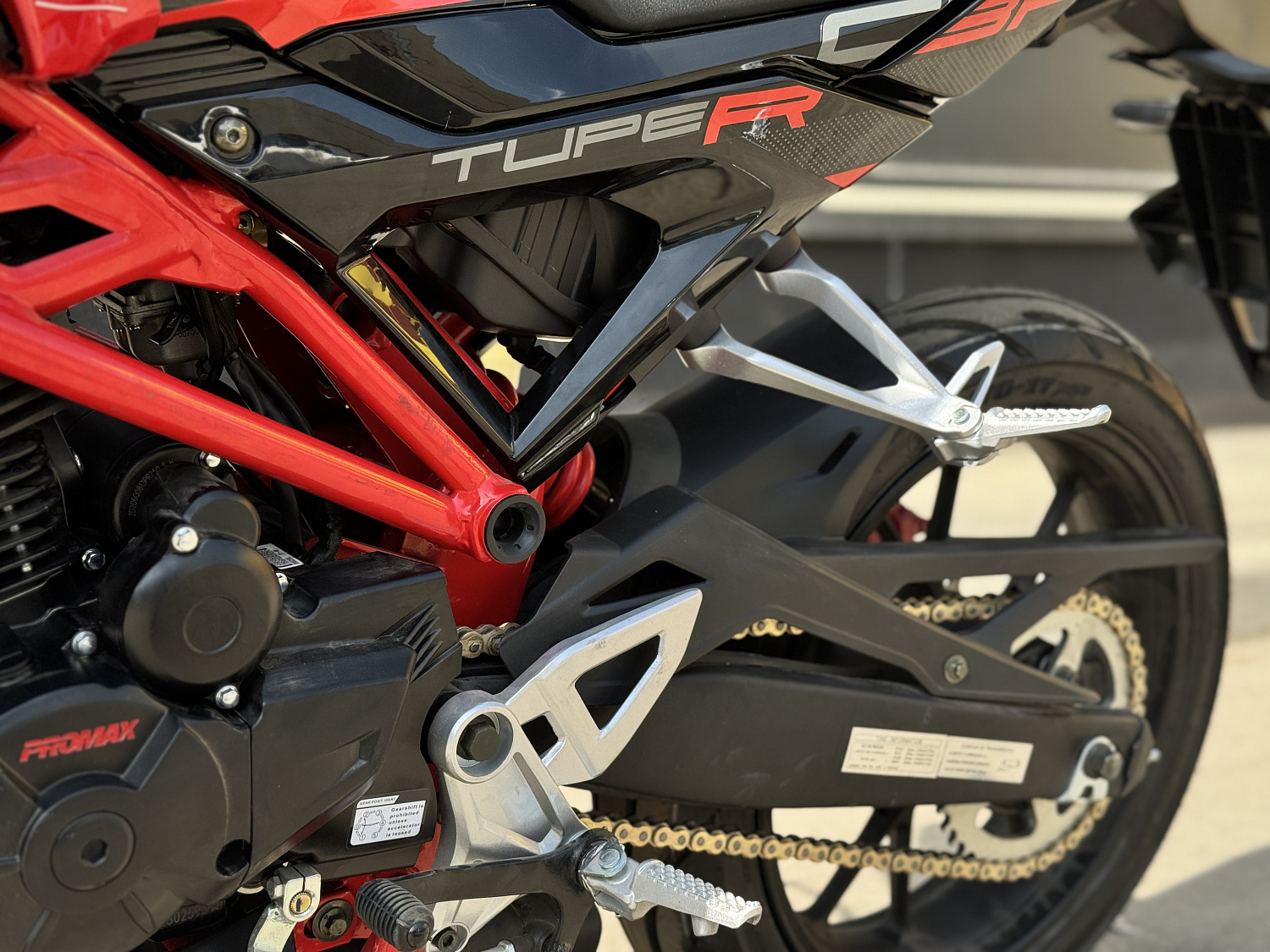 Мотоцикл PROMAX CB300 в Севастополе