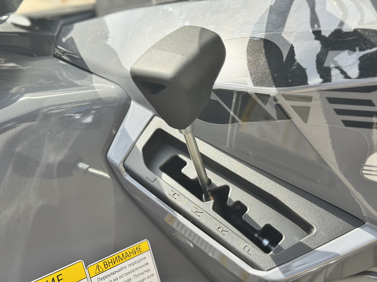 Квадроцикл HND QRX 650 PRO в Севастополе