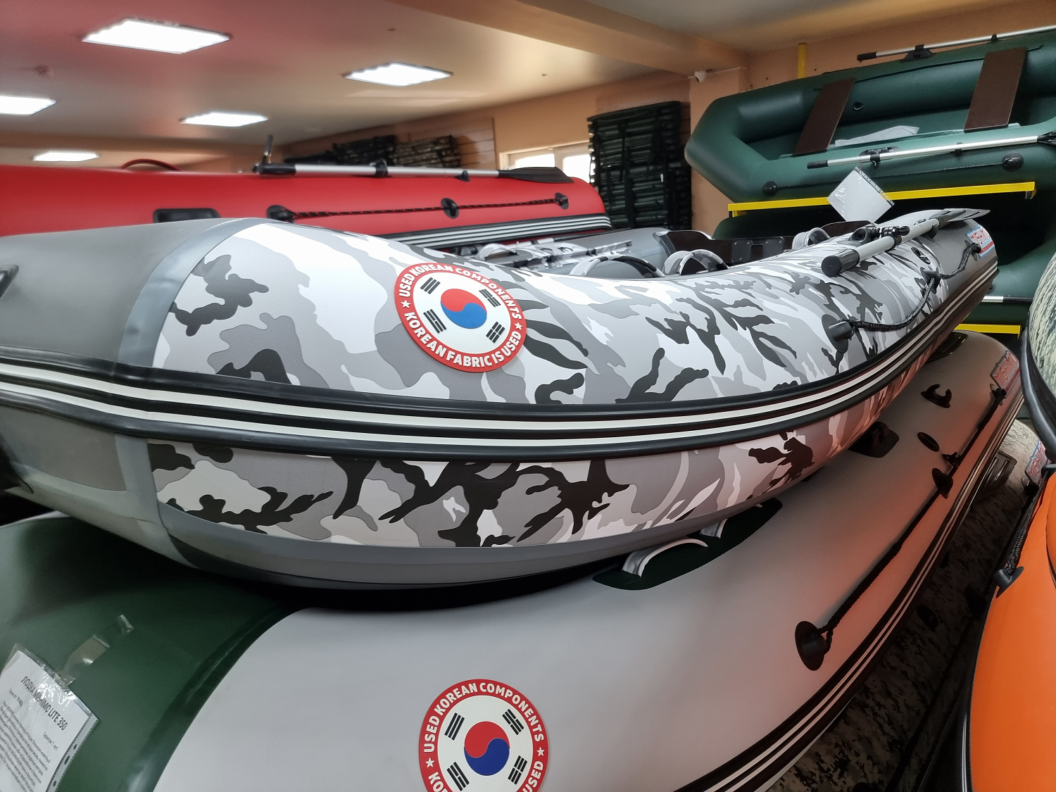 Лодка MISHIMO PRO 335 в Севастополе