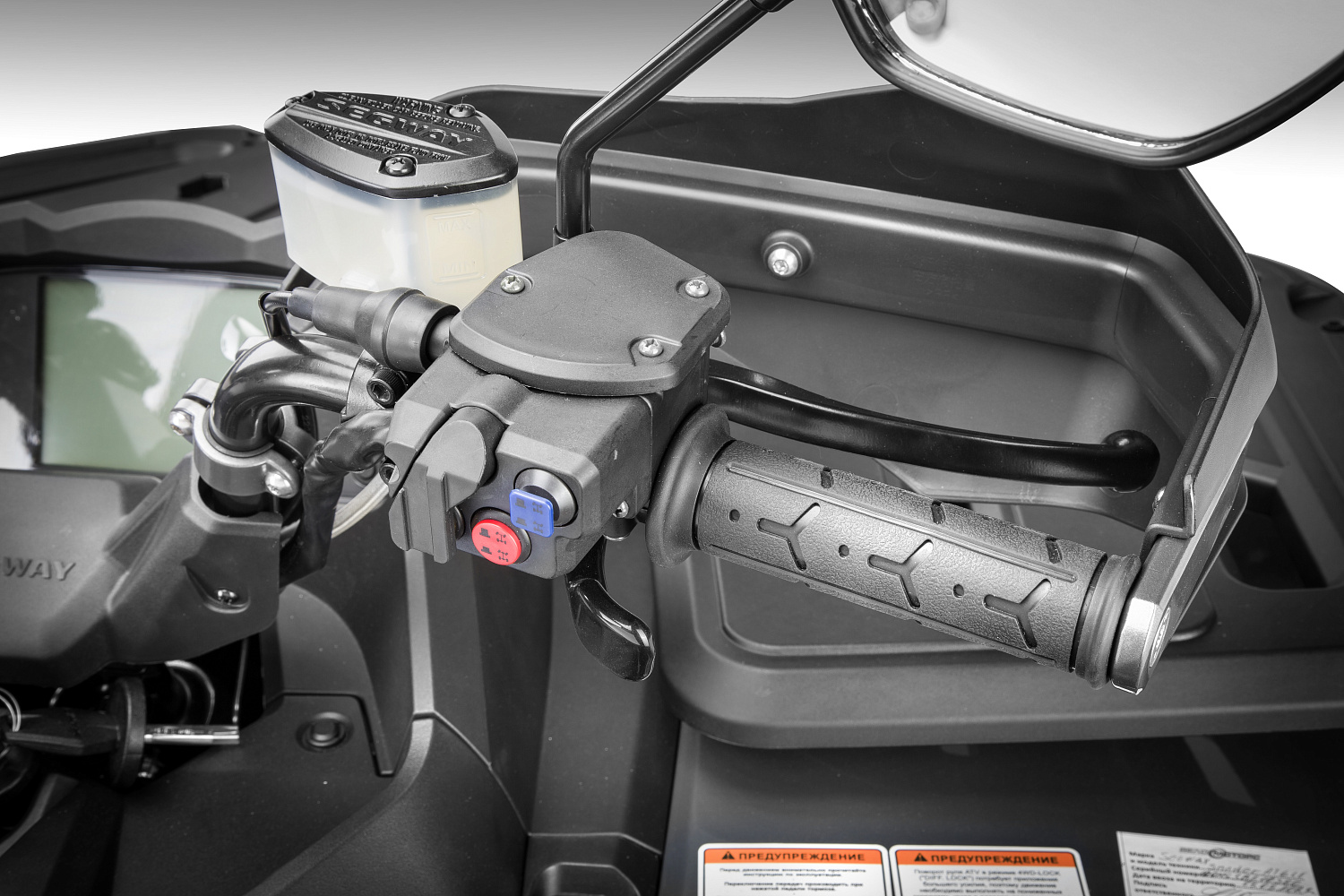  Квадроцикл Segway SNARLER AT6 LE в Севастополе